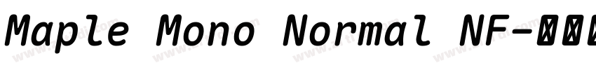 Maple Mono Normal NF字体转换 Maple Mono Normal NF字体转换